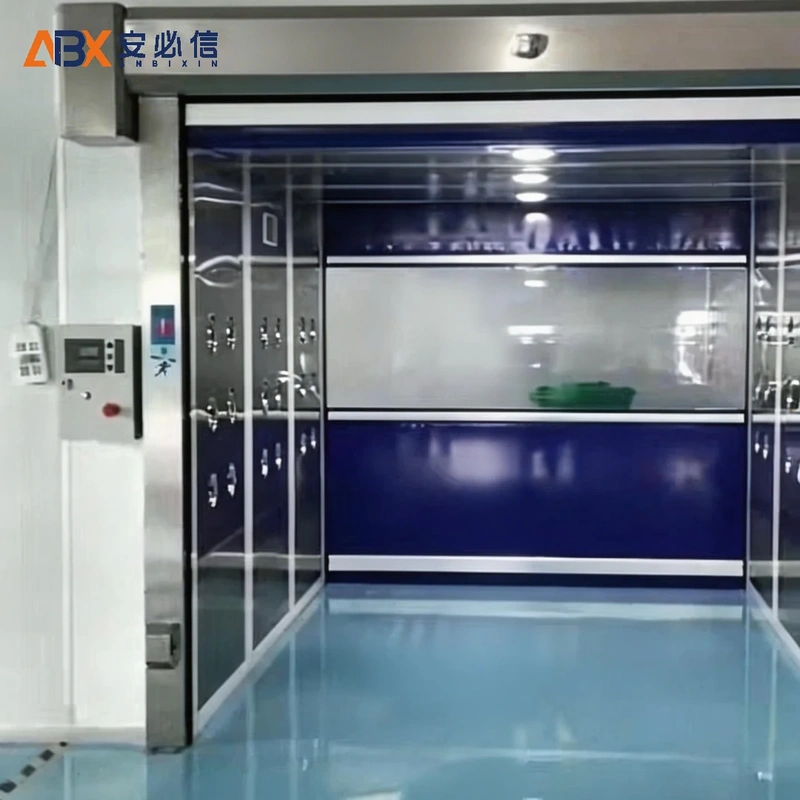昌都高速门